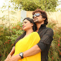 Ee Manase Movie Latest Photos | Picture 891637