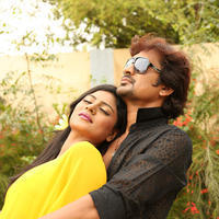 Ee Manase Movie Latest Photos | Picture 891639