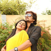 Ee Manase Movie Latest Photos | Picture 891640