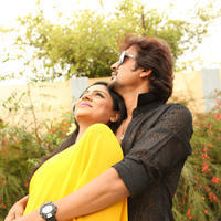 Ee Manase Movie Latest Photos | Picture 891641