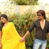 Ee Manase Movie Latest Photos | Picture 891642
