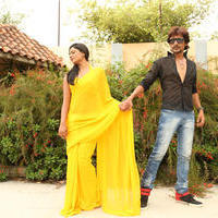 Ee Manase Movie Latest Photos | Picture 891644