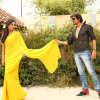 Ee Manase Movie Latest Photos | Picture 891649