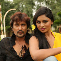 Ee Manase Movie Latest Photos | Picture 891654