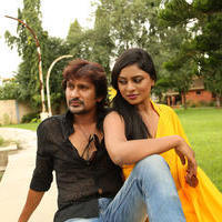 Ee Manase Movie Latest Photos | Picture 891655