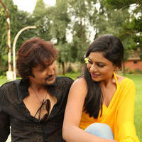 Ee Manase Movie Latest Photos | Picture 891659