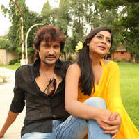 Ee Manase Movie Latest Photos | Picture 891660