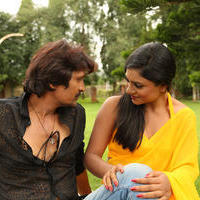 Ee Manase Movie Latest Photos | Picture 891661
