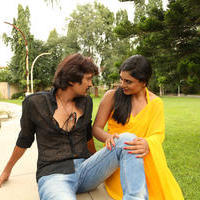 Ee Manase Movie Latest Photos | Picture 891662