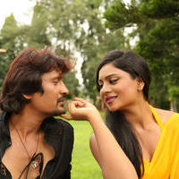 Ee Manase Movie Latest Photos | Picture 891664