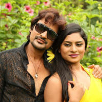 Ee Manase Movie Latest Photos | Picture 891665