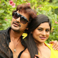 Ee Manase Movie Latest Photos | Picture 891666