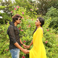 Ee Manase Movie Latest Photos | Picture 891670