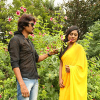 Ee Manase Movie Latest Photos | Picture 891672
