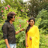 Ee Manase Movie Latest Photos | Picture 891675