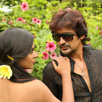 Ee Manase Movie Latest Photos | Picture 891684
