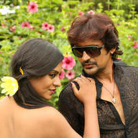 Ee Manase Movie Latest Photos | Picture 891685