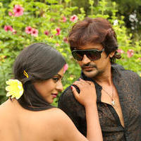 Ee Manase Movie Latest Photos | Picture 891686