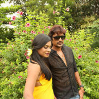 Ee Manase Movie Latest Photos | Picture 891687