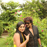 Ee Manase Movie Latest Photos | Picture 891688