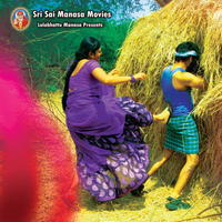 Suri Vs Varalakshmi Movie Posters | Picture 892700