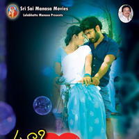 Suri Vs Varalakshmi Movie Posters | Picture 892701