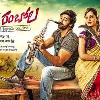 Racha Rambola Movie Wallpapers | Picture 895760
