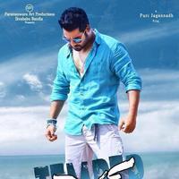 Temper First Look Posters