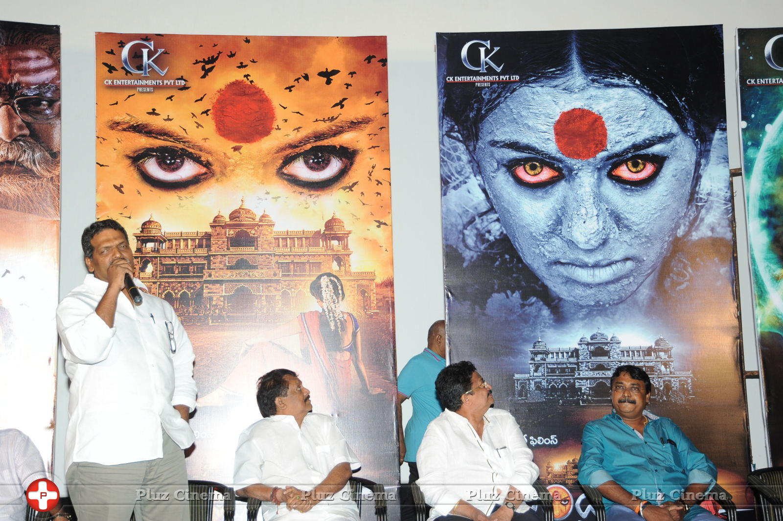 Chandrakala Movie Press Meet Stills | Picture 898787