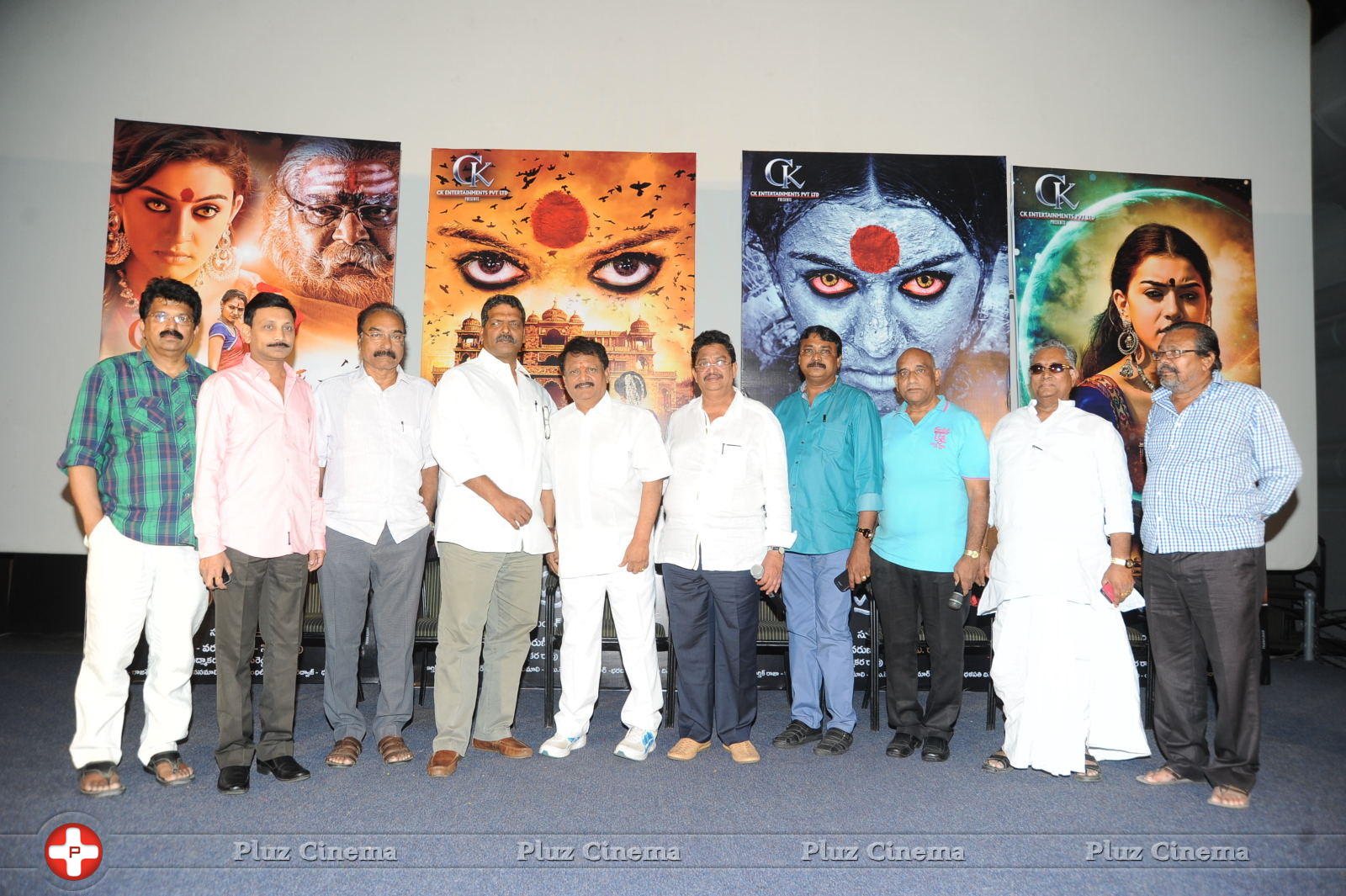 Chandrakala Movie Press Meet Stills | Picture 898798