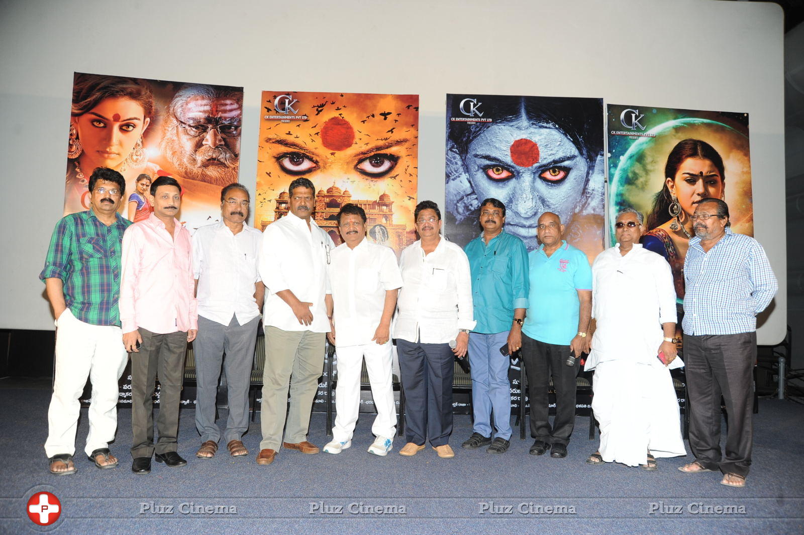 Chandrakala Movie Press Meet Stills | Picture 898799