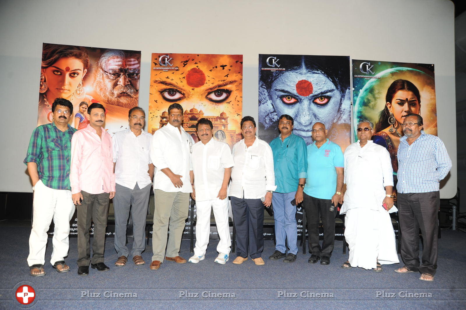 Chandrakala Movie Press Meet Stills | Picture 898800