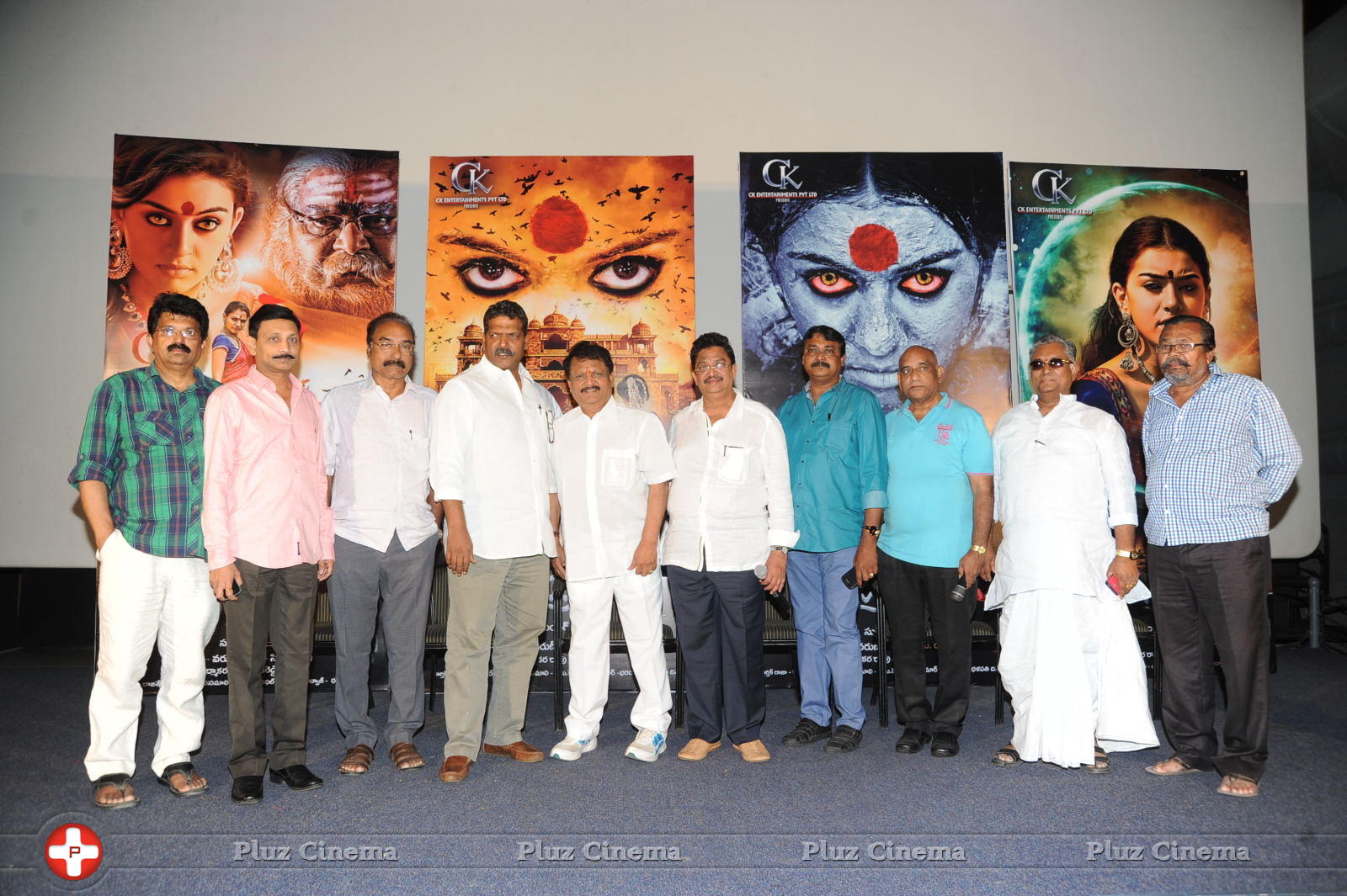 Chandrakala Movie Press Meet Stills | Picture 898802