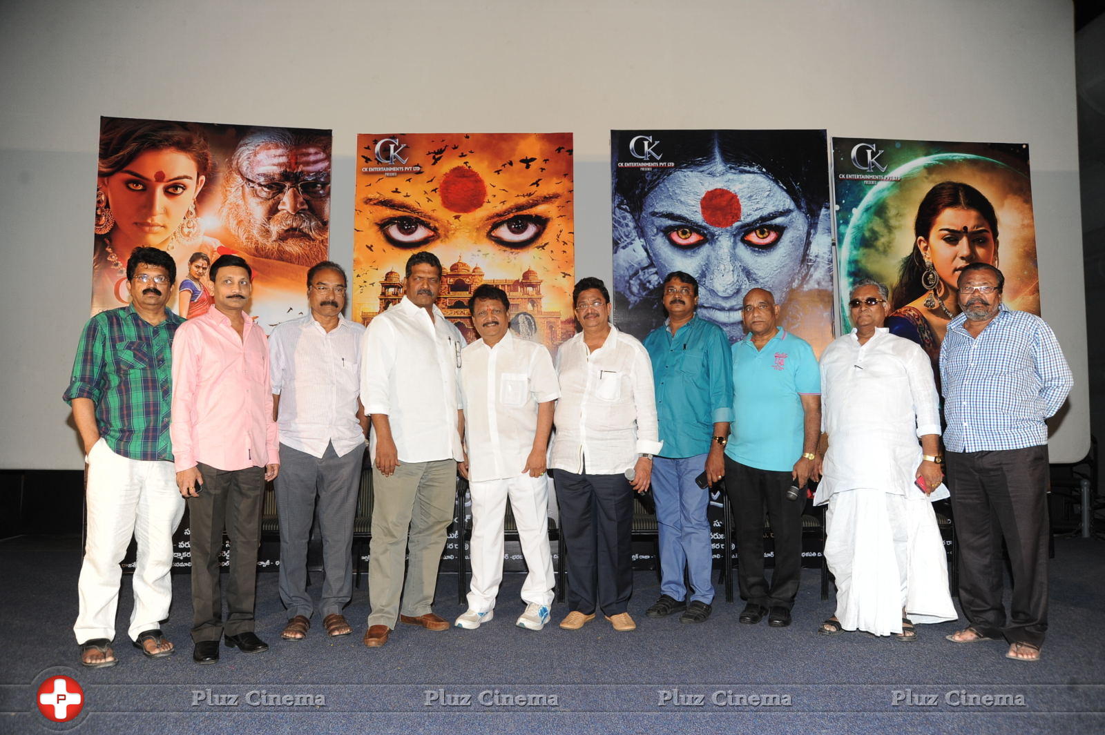 Chandrakala Movie Press Meet Stills | Picture 898805