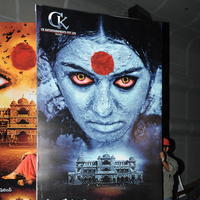Chandrakala Movie Press Meet Stills | Picture 898768