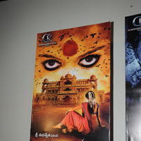Chandrakala Movie Press Meet Stills | Picture 898776