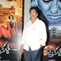 Chandrakala Movie Press Meet Stills | Picture 898778