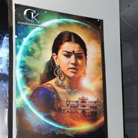 Chandrakala Movie Press Meet Stills | Picture 898783