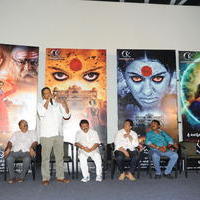 Chandrakala Movie Press Meet Stills | Picture 898785