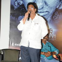 Chandrakala Movie Press Meet Stills | Picture 898791