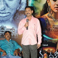 Chandrakala Movie Press Meet Stills | Picture 898795