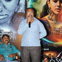 Chandrakala Movie Press Meet Stills | Picture 898797