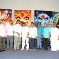 Chandrakala Movie Press Meet Stills | Picture 898799