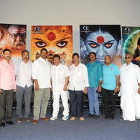 Chandrakala Movie Press Meet Stills | Picture 898804