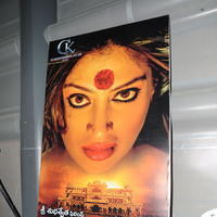 Chandrakala Movie Press Meet Stills | Picture 898807