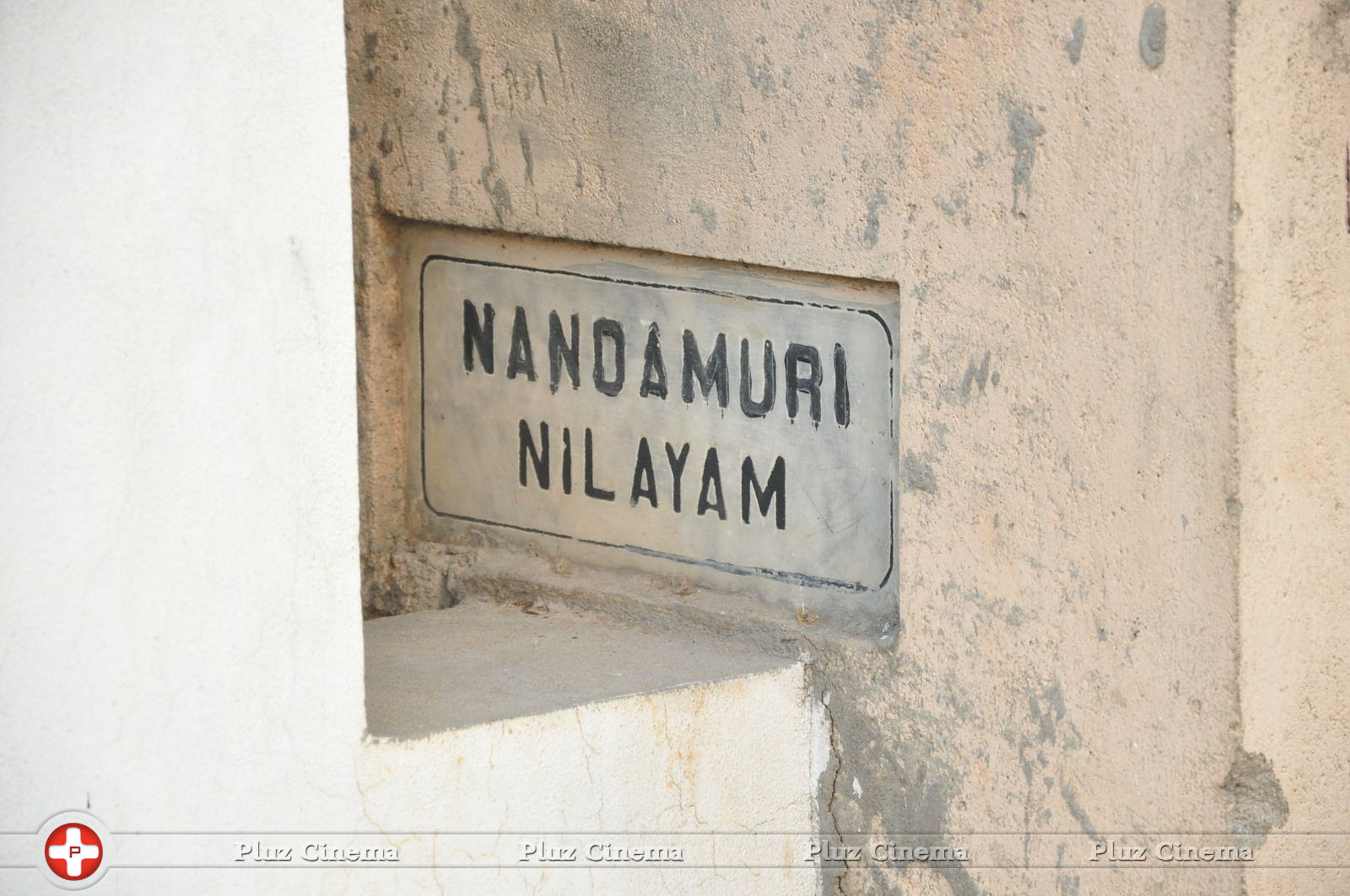 Celebs Condolences to Nandamuri Janakiram Photos | Picture 897446