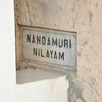 Celebs Condolences to Nandamuri Janakiram Photos | Picture 897446