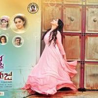 Malli Malli Idi Rani Roju Movie Posters | Picture 897236