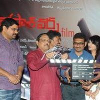 A Shyam Gopal Varma Film Movie Audio Launch Photos | Picture 900697