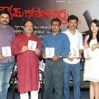 A Shyam Gopal Varma Film Movie Audio Launch Photos | Picture 900708